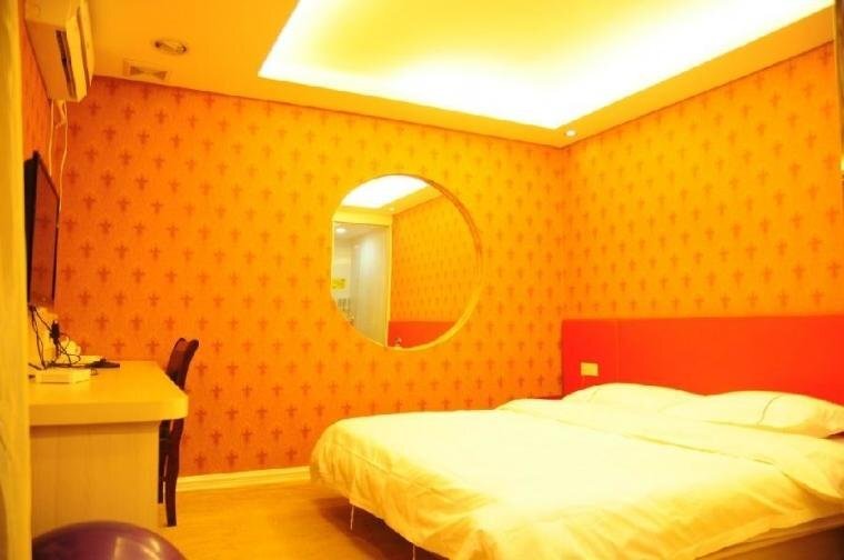 Хуайань: Pod Inn Huai'an Beijing Road RT-Mart Branch