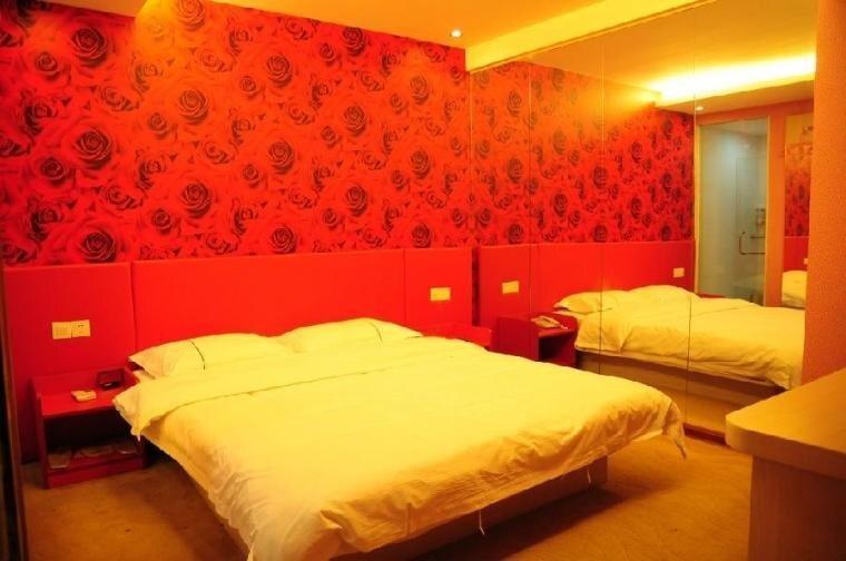 Хуайань: Pod Inn Huai'an Beijing Road RT-Mart Branch