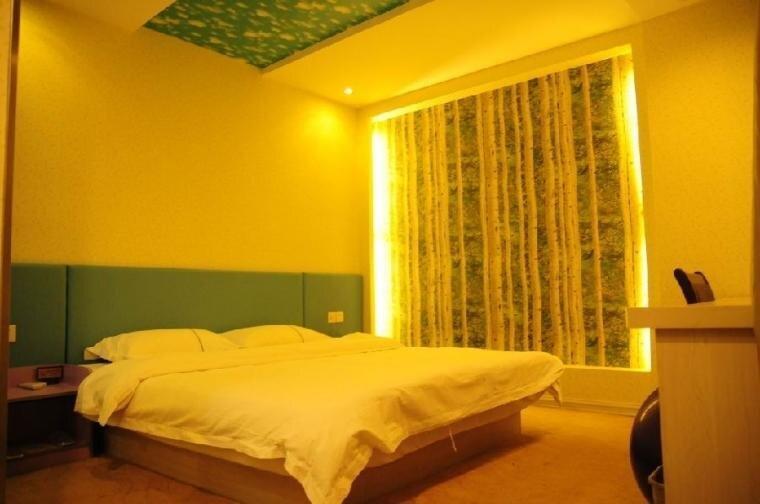 Хуайань: Pod Inn Huai'an Beijing Road RT-Mart Branch