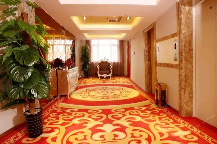 Хулун-Буир: Qianhao Hotel