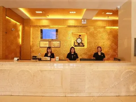 Хух-Хото: Hohhot Xiangjiang Grand Hotel (Inner Mongolia University Inner Mongolia Hospital)