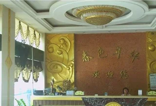Цзинхун: Chunse Nianhua Hotel