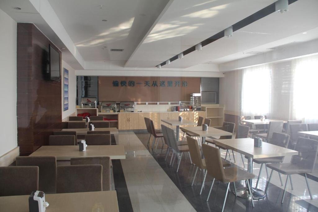 Наньнин: City Comfort Inn Nanning High-tech Park