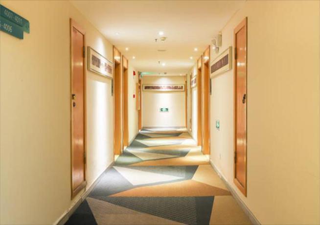 Наньнин: City Comfort Inn Nanning High-tech Park