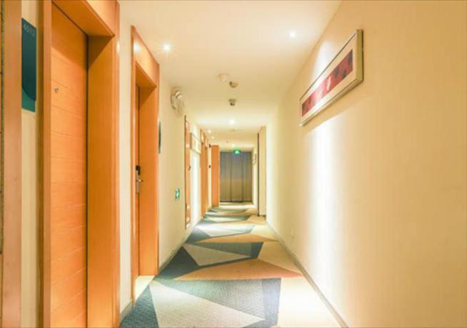 Наньнин: City Comfort Inn Nanning High-tech Park