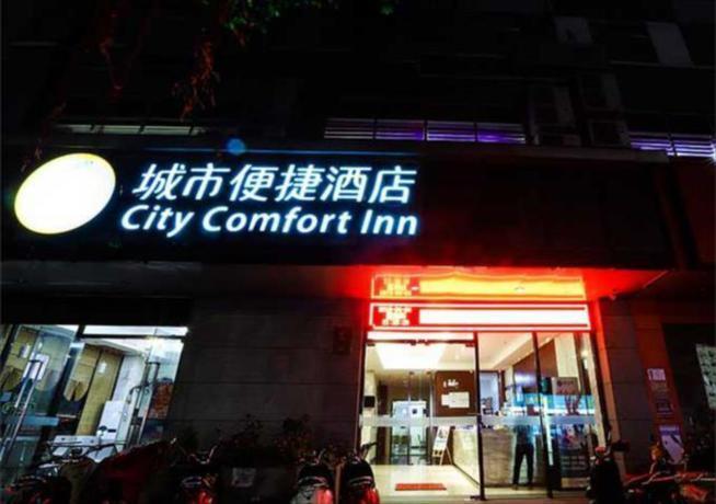 Наньнин: City Comfort Inn Nanning High-tech Park