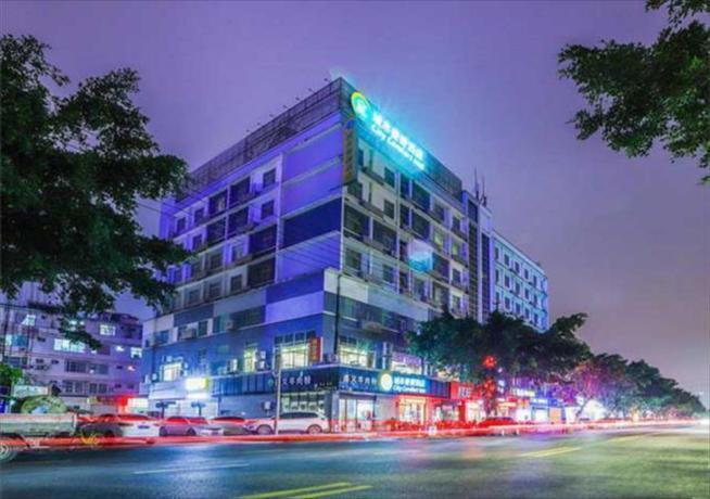 Наньнин: City Comfort Inn Nanning High-tech Park