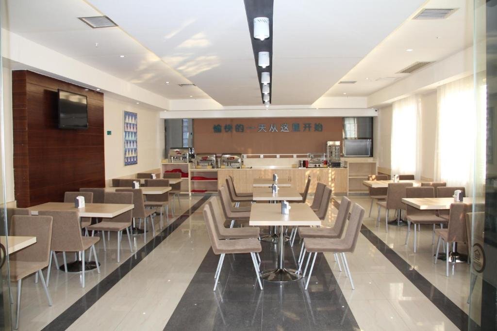 Наньнин: City Comfort Inn Nanning High-tech Park