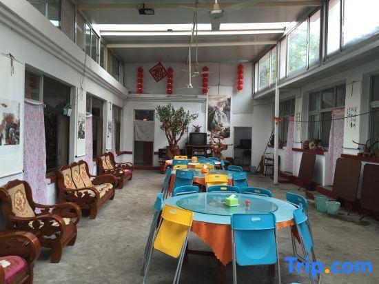 Пекин: Guanyuan Farm Stay