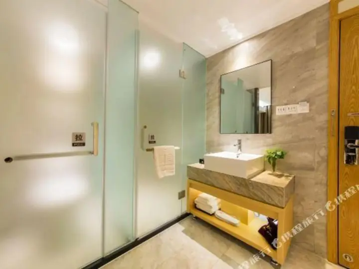 Чжоушань: Sanyuan Hotel - Zhoushan