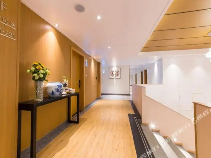 Чжоушань: Sanyuan Hotel - Zhoushan