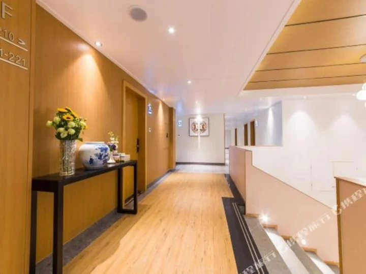 Чжоушань: Sanyuan Hotel - Zhoushan