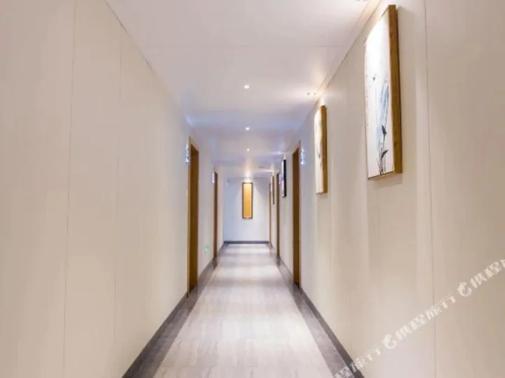 Чжоушань: Sanyuan Hotel - Zhoushan