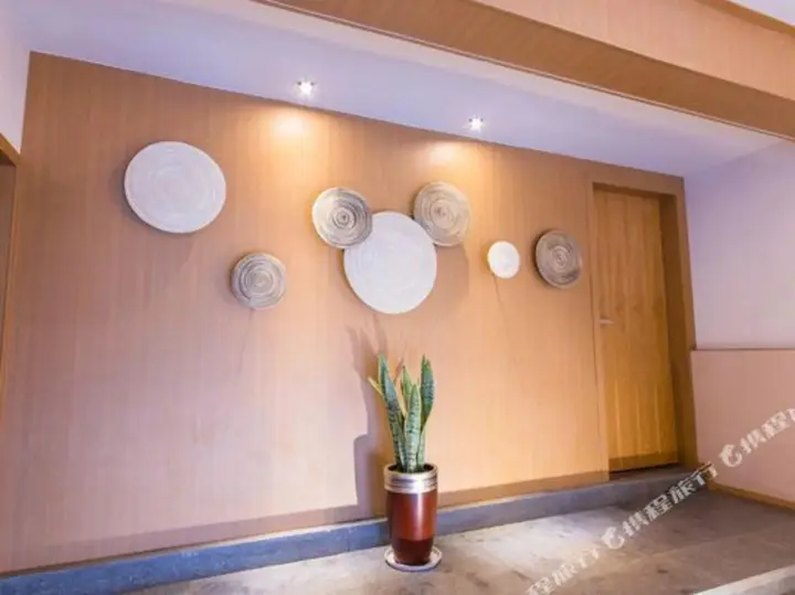 Чжоушань: Sanyuan Hotel - Zhoushan