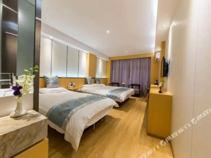 Чжоушань: Sanyuan Hotel - Zhoushan