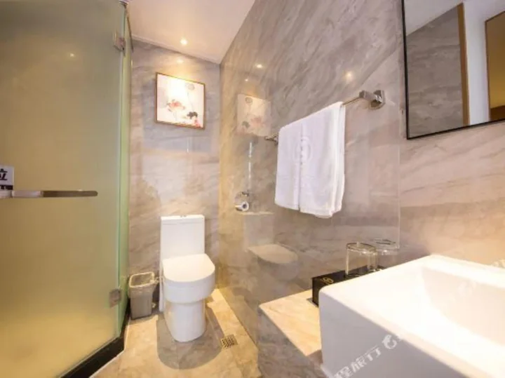 Чжоушань: Sanyuan Hotel - Zhoushan