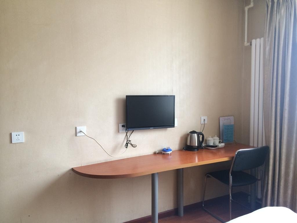 Пекин: Beijing Qiaosi Business Hotel