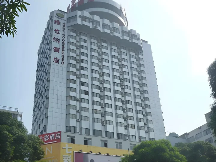 Наньнин: Vienna Hotel Nanning Train Station