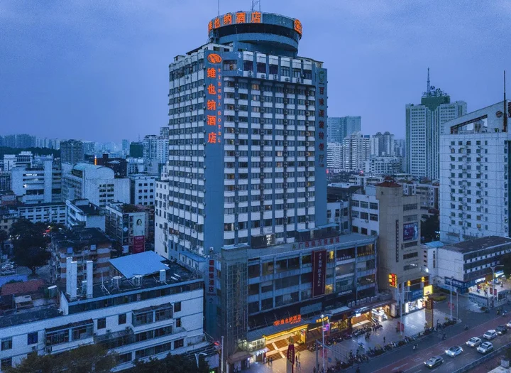 Наньнин: Vienna Hotel Nanning Train Station