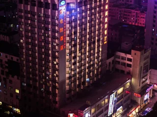 Наньнин: Vienna Hotel Nanning Train Station