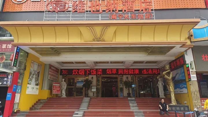 Наньнин: Vienna Hotel Nanning Train Station
