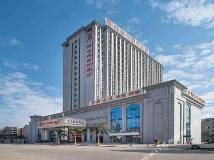Фошань: Vienna International Hotel Guangzhou Guangfo