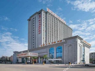 Фошань: Vienna International Hotel Guangzhou Guangfo