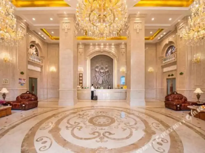 Фошань: Vienna International Hotel Guangzhou Guangfo