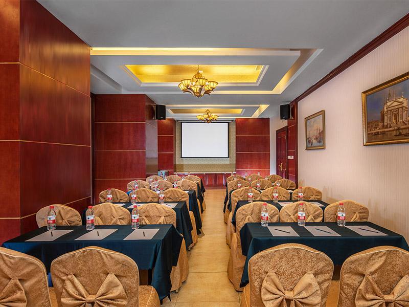 Чанша: Vienna International Hotel Changsha Furong Square Branch