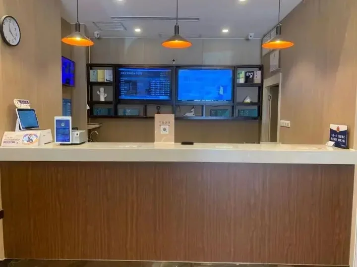 Пекин: Hanting Express (Beijing Century Jinyuan)