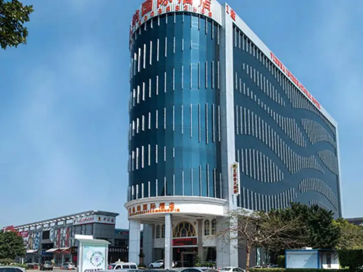 Шэньчжэнь: Vienna International Hotel Shenzhen Huanan City Store