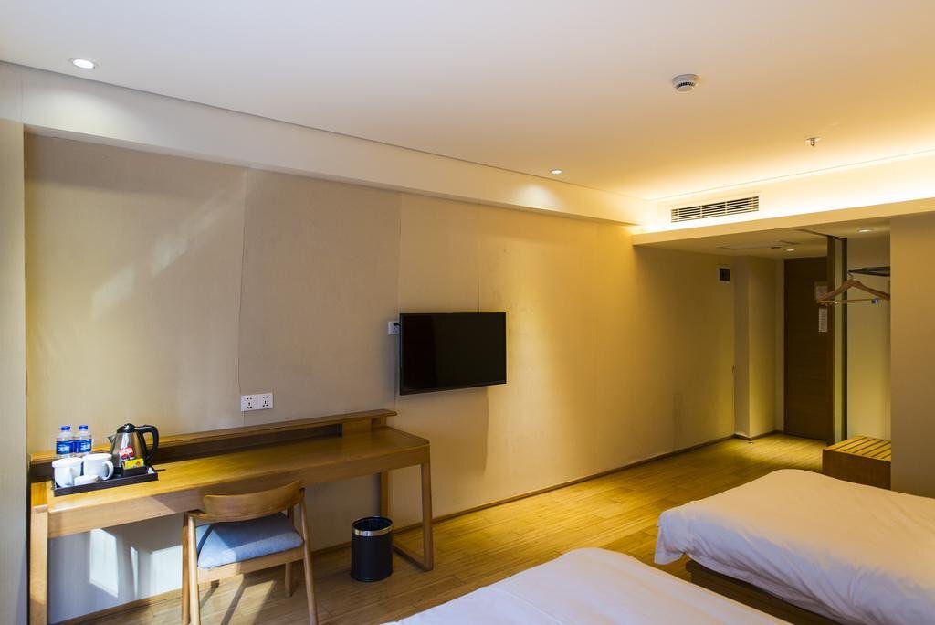 Синин: Ji Hotel Xining Da Shi Zi