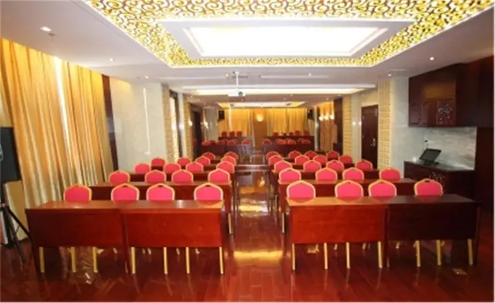 Фошань: Xiangying Hotel Foshan Taobo Avenue