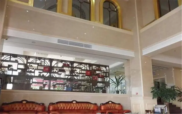 Фошань: Xiangying Hotel Foshan Taobo Avenue