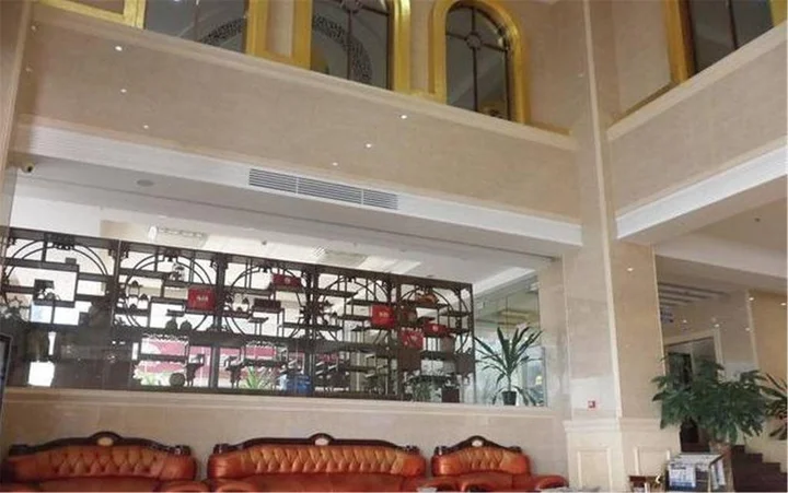 Фошань: Xiangying Hotel Foshan Taobo Avenue