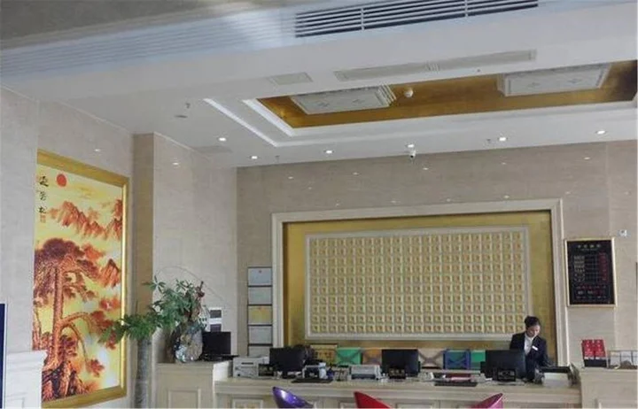 Фошань: Xiangying Hotel Foshan Taobo Avenue