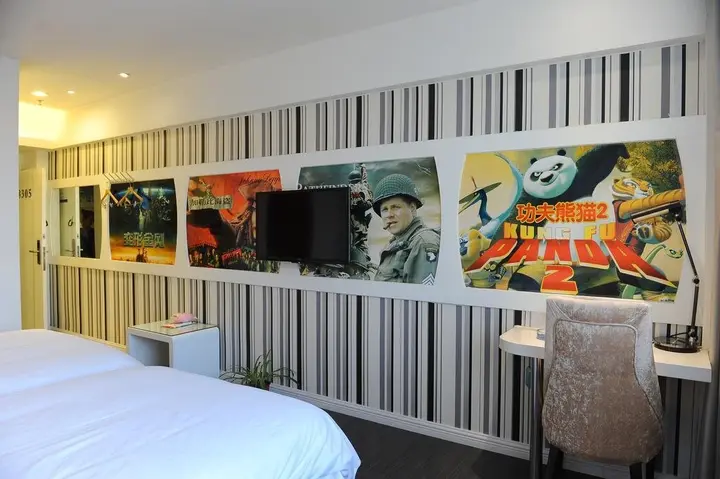 Тайюань: Taiyuan Tangji Art Hotel