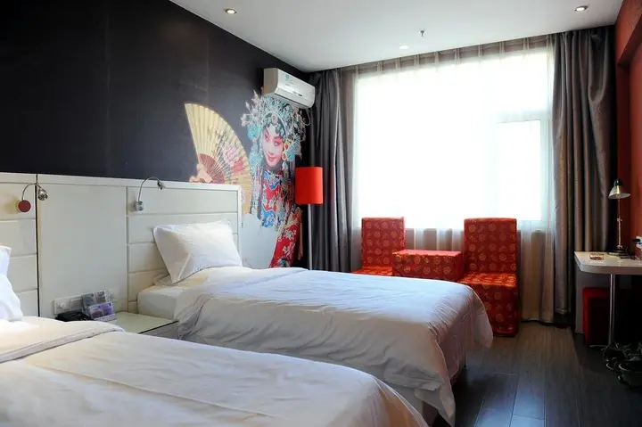 Тайюань: Taiyuan Tangji Art Hotel