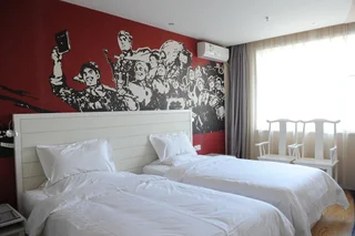 Тайюань: Taiyuan Tangji Art Hotel
