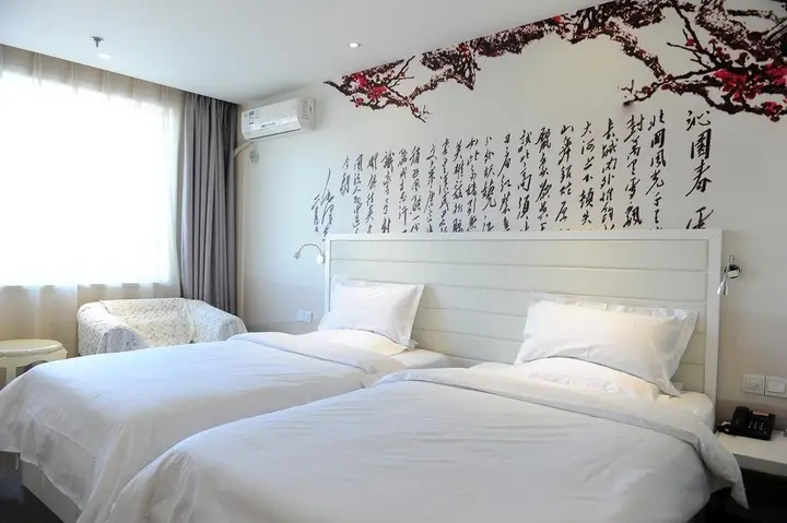 Тайюань: Taiyuan Tangji Art Hotel