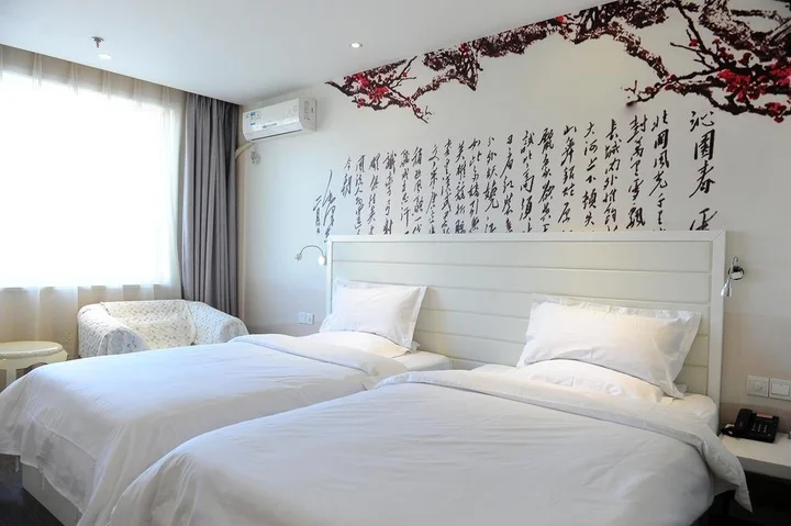 Тайюань: Taiyuan Tangji Art Hotel