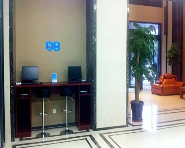 Шанхай: Hanting Express Jiading Middle Dengliu Road