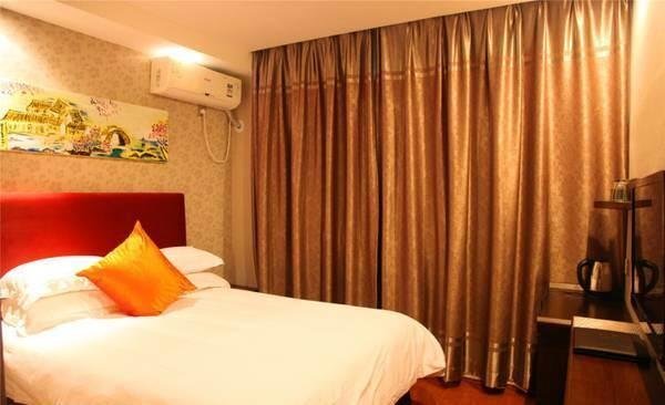 Чжоушань: Fulin Express Hotel