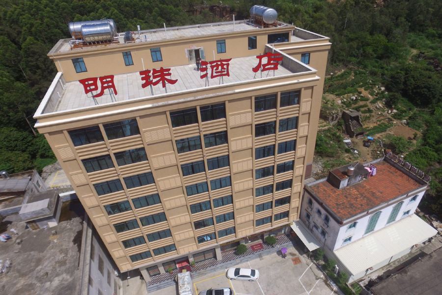Хулун-Буир: Mingzhu Hotel