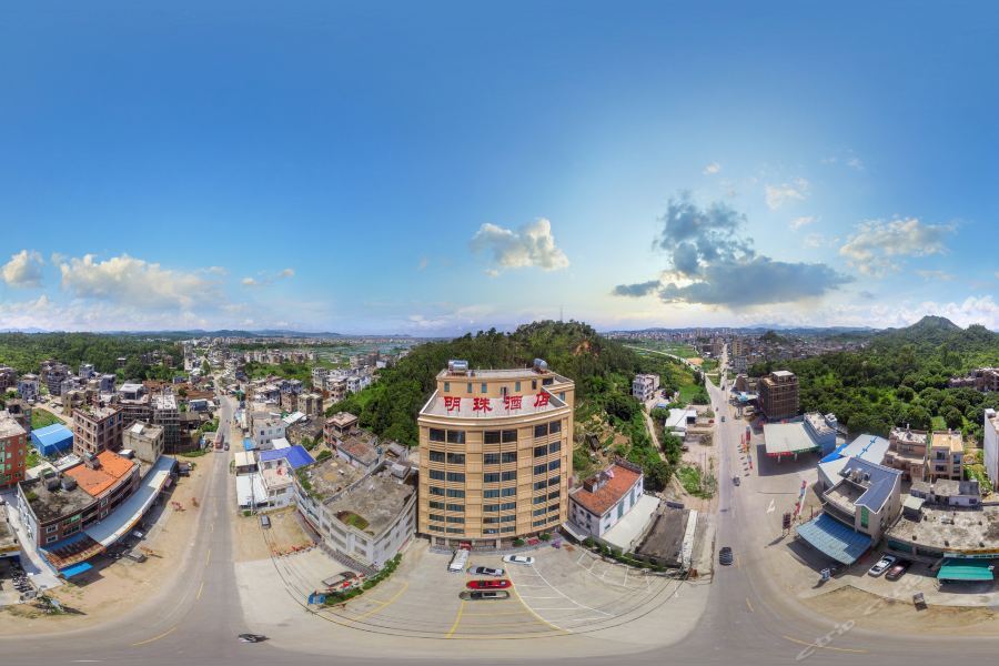 Хулун-Буир: Mingzhu Hotel