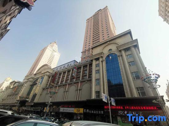 Хулун-Буир: Xinhai Holiday Hotel