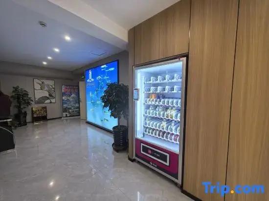 Хулун-Буир: Xinhai Holiday Hotel