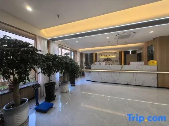 Хулун-Буир: Xinhai Holiday Hotel