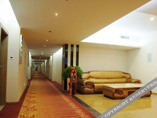 Хулун-Буир: Xinhai Holiday Hotel