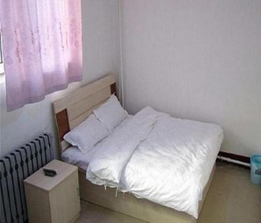 Хулун-Буир: Grassland Phoenix Business Inn